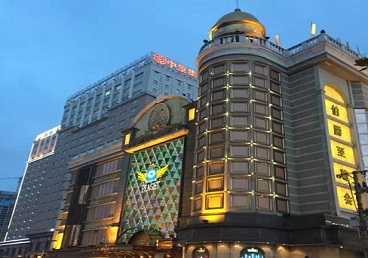 盐山最大顶级出名高端豪华KTV会所-皇冠伯爵KTV顶级体验点评